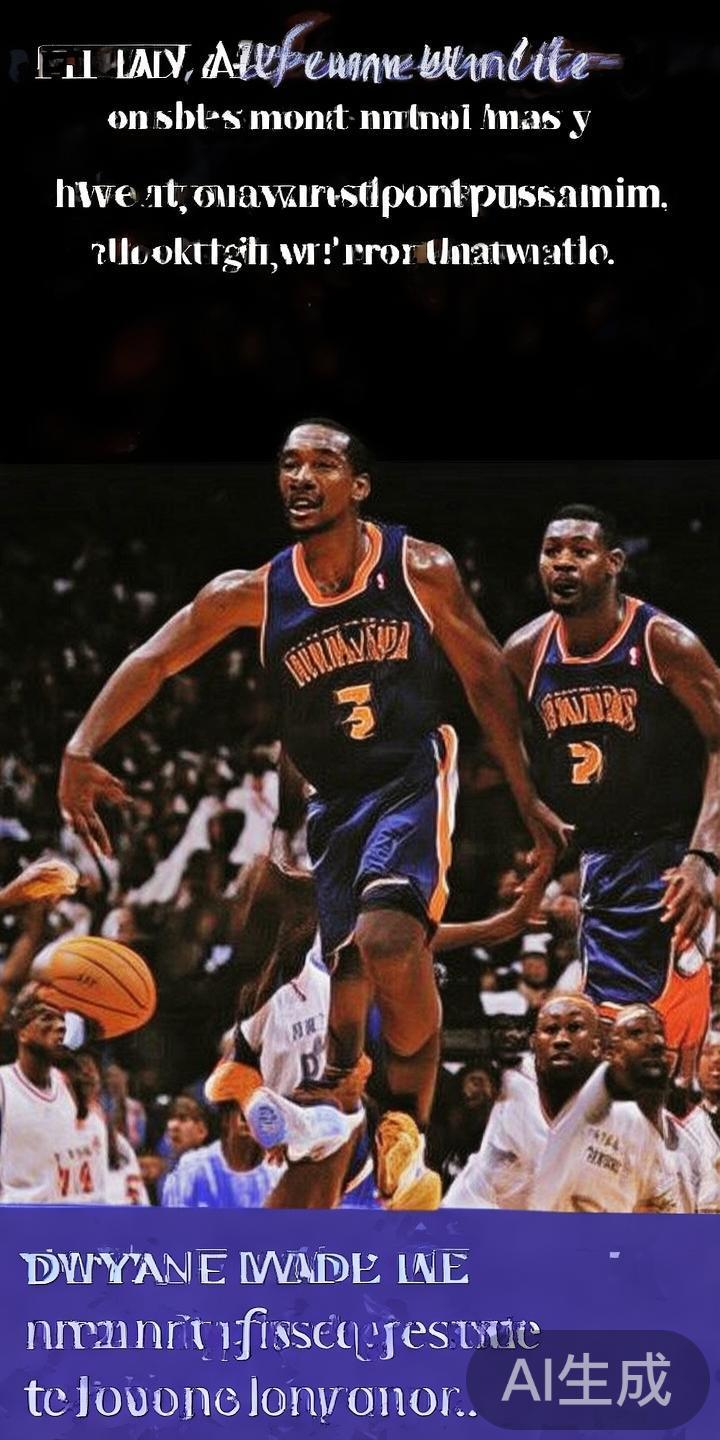 篮球比赛的胜负，除了明星球员的表现外，往往也取决于